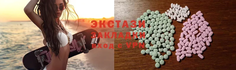 Ecstasy Philipp Plein  купить наркоту  Ишимбай 