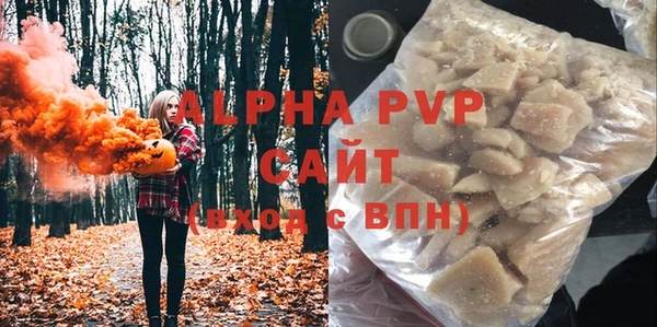 PSILOCYBIN Дмитровск